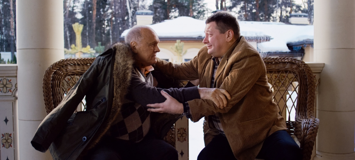 Кадры из Новогодний переполох (2017)