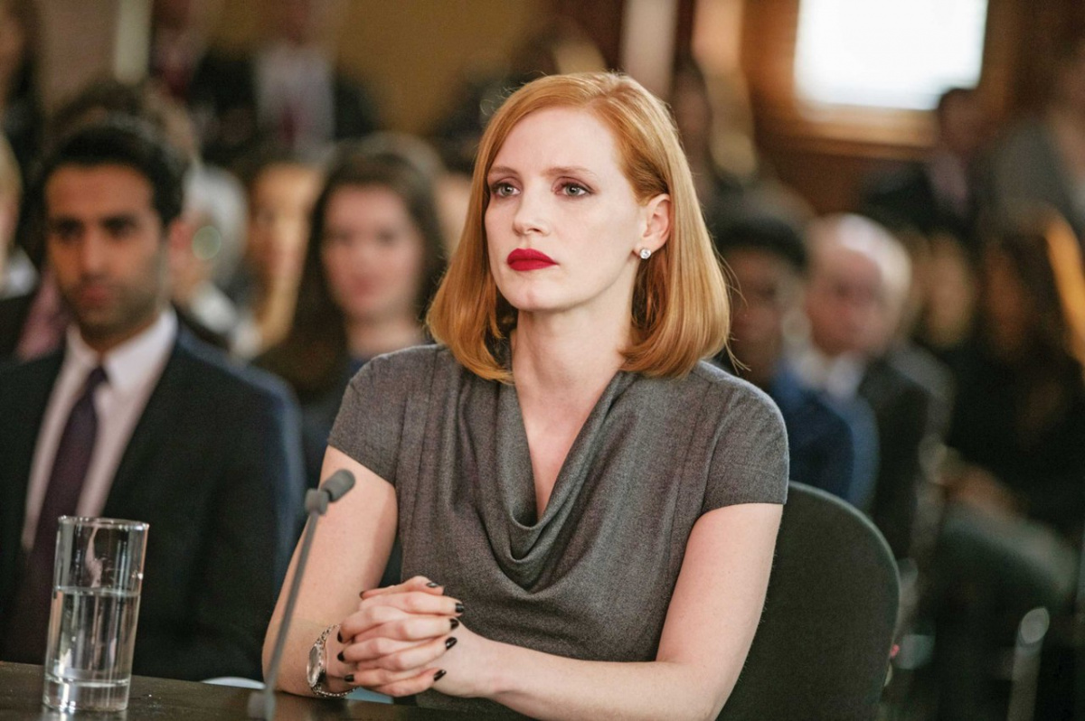 Кадры из Опасная игра Слоун (2016)