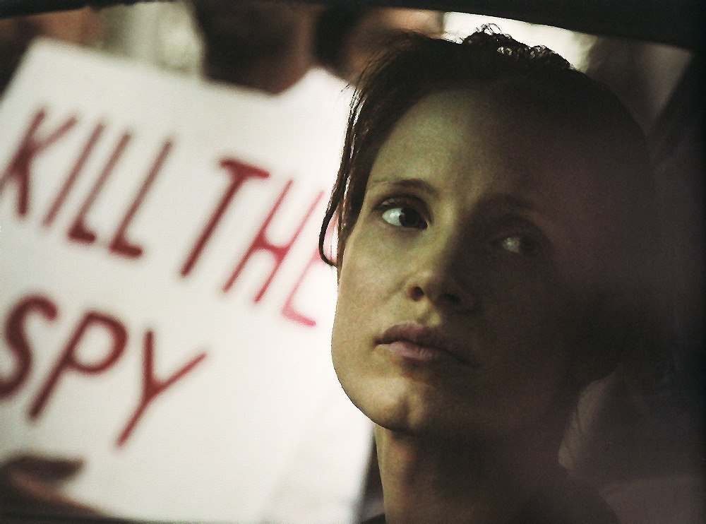 Цель номер один (2012)