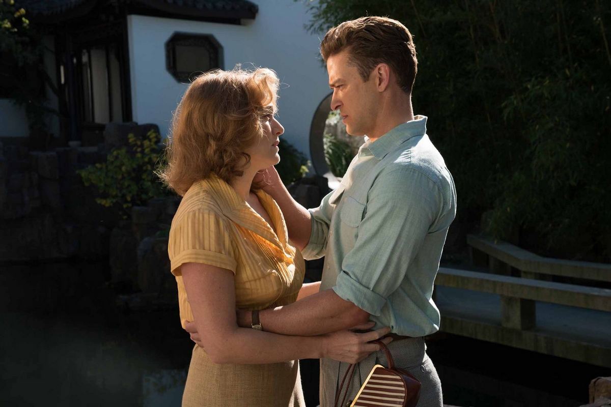 Кадры из Колесо чудес (2017)