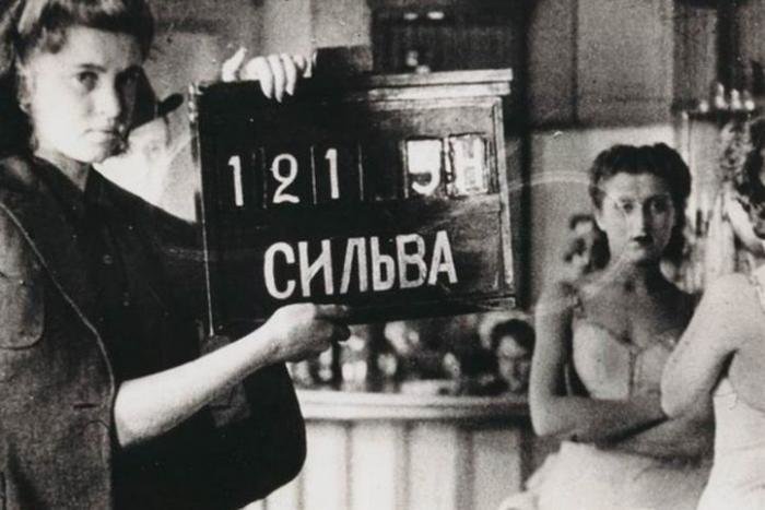 Кадры из Сильва (1944)