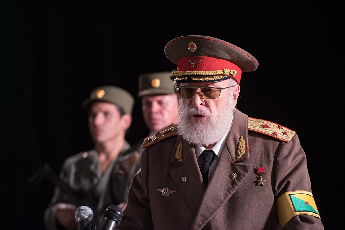 Дорогой диктатор (2017)