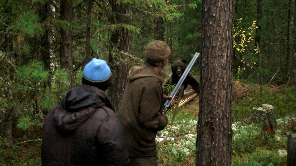 Брагино (2017)