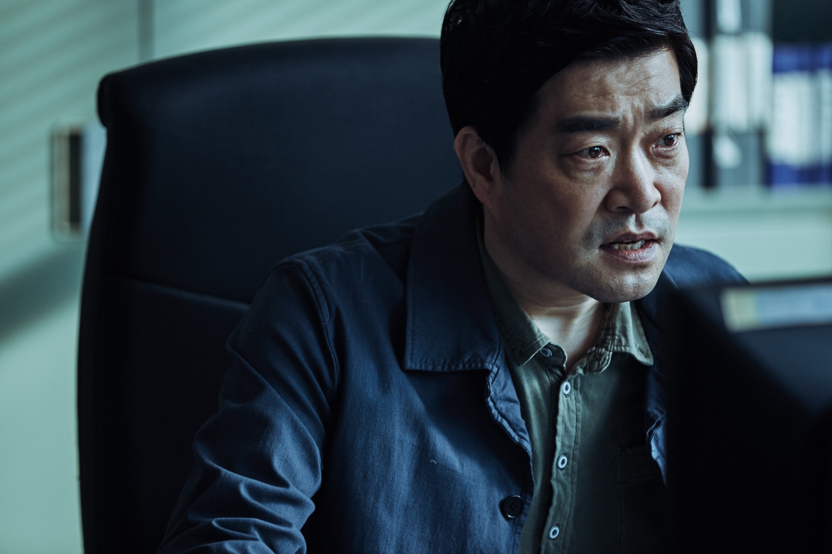 Кадры из Охота (2016)