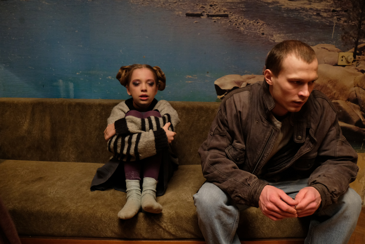 Кадры из Бык (2019)