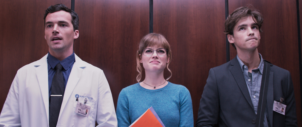 Офисный беспредел (2018)