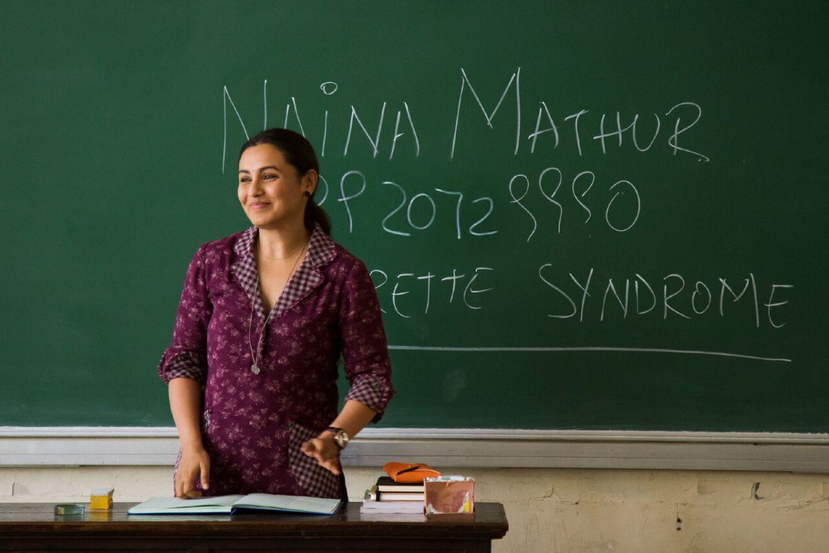 Я – препод / Икота (2018)