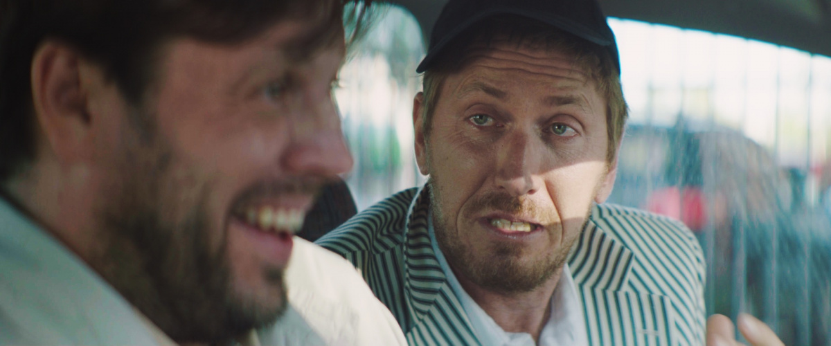 Кадры из Зелёные коты (2017)