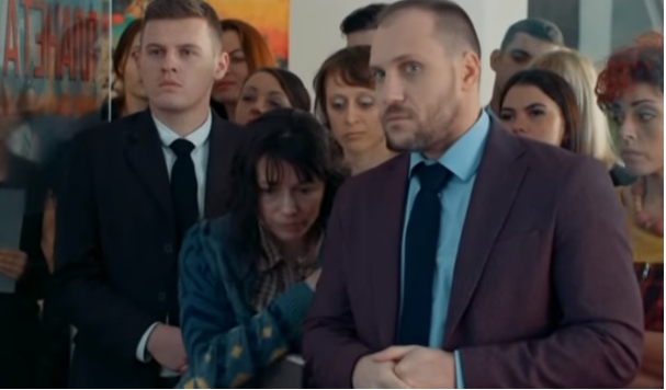 Кадры из Список желаний (2018)