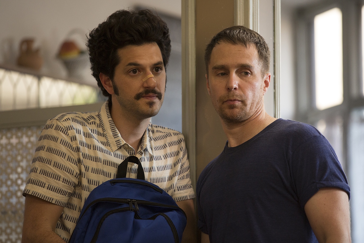 Голубая игуана (2018)