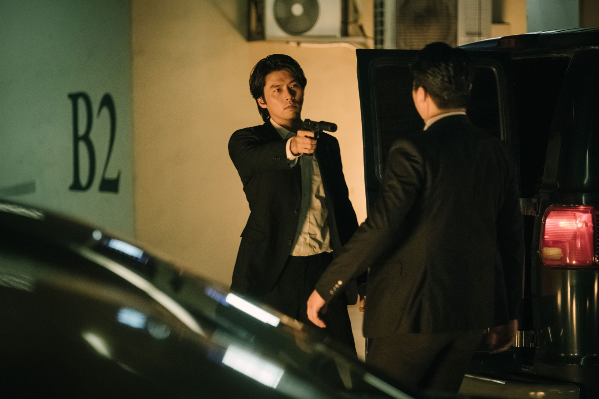 Игра в переговоры (2018)