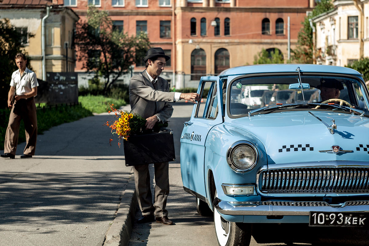 Экспроприатор (2019)