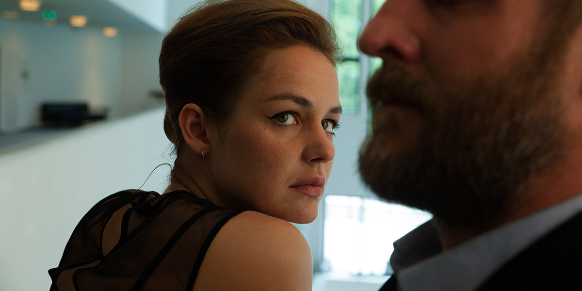 Самая прекрасная пара (2018)