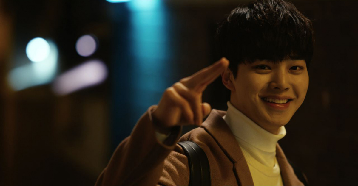 Прекрасная вампирша (2018)