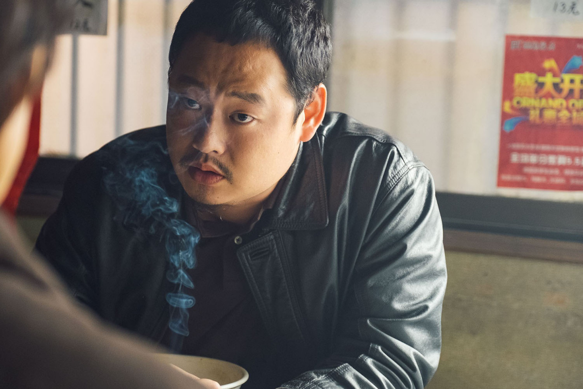 Кадры из Прекрасные дни (2018)