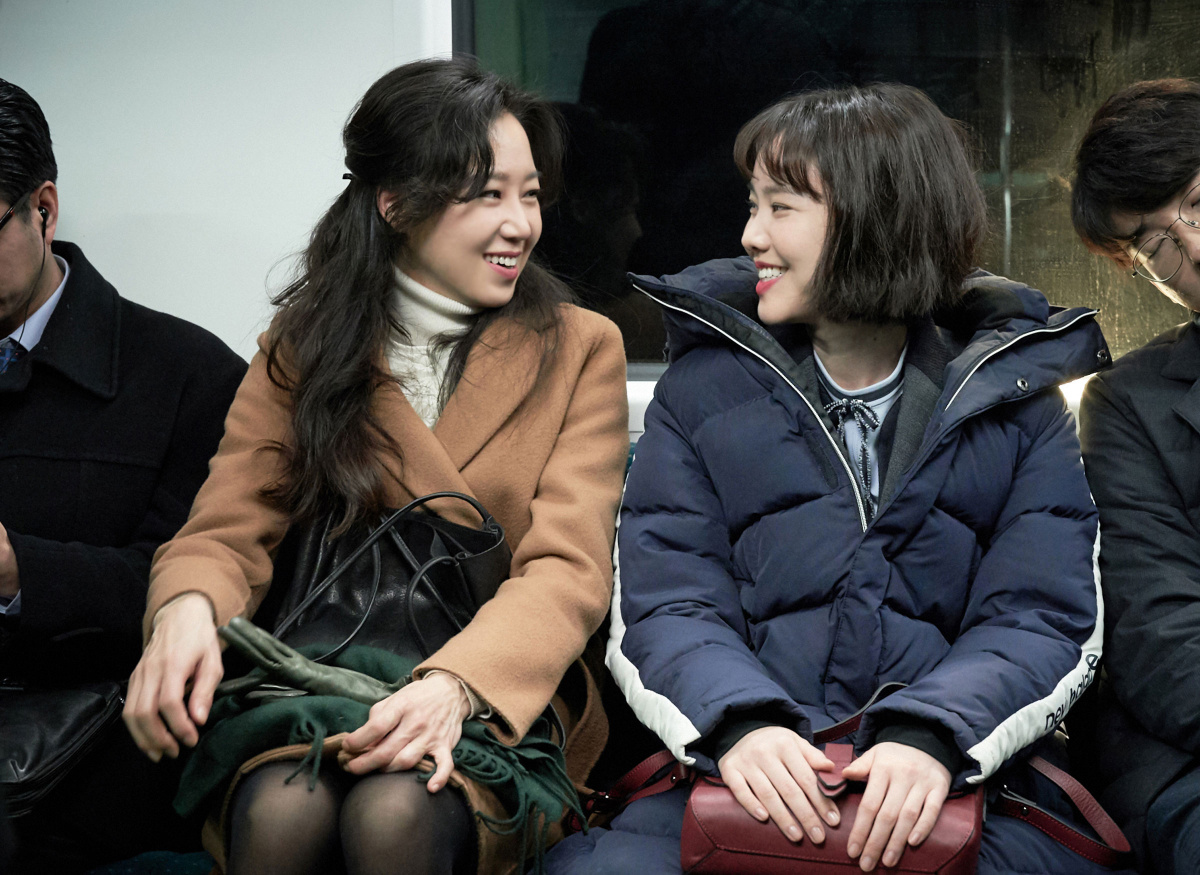 Кадры из Дверной замок (2018)