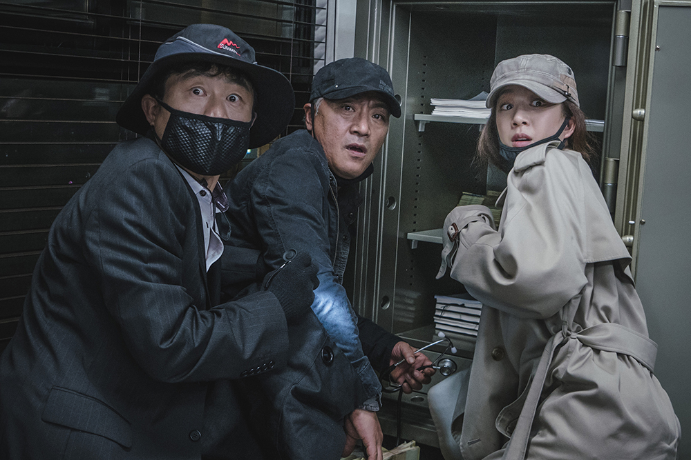 Кадры из Врата (2018)