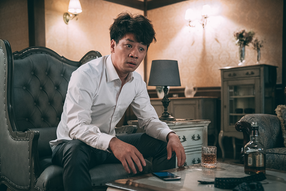 Кадры из Врата (2018)