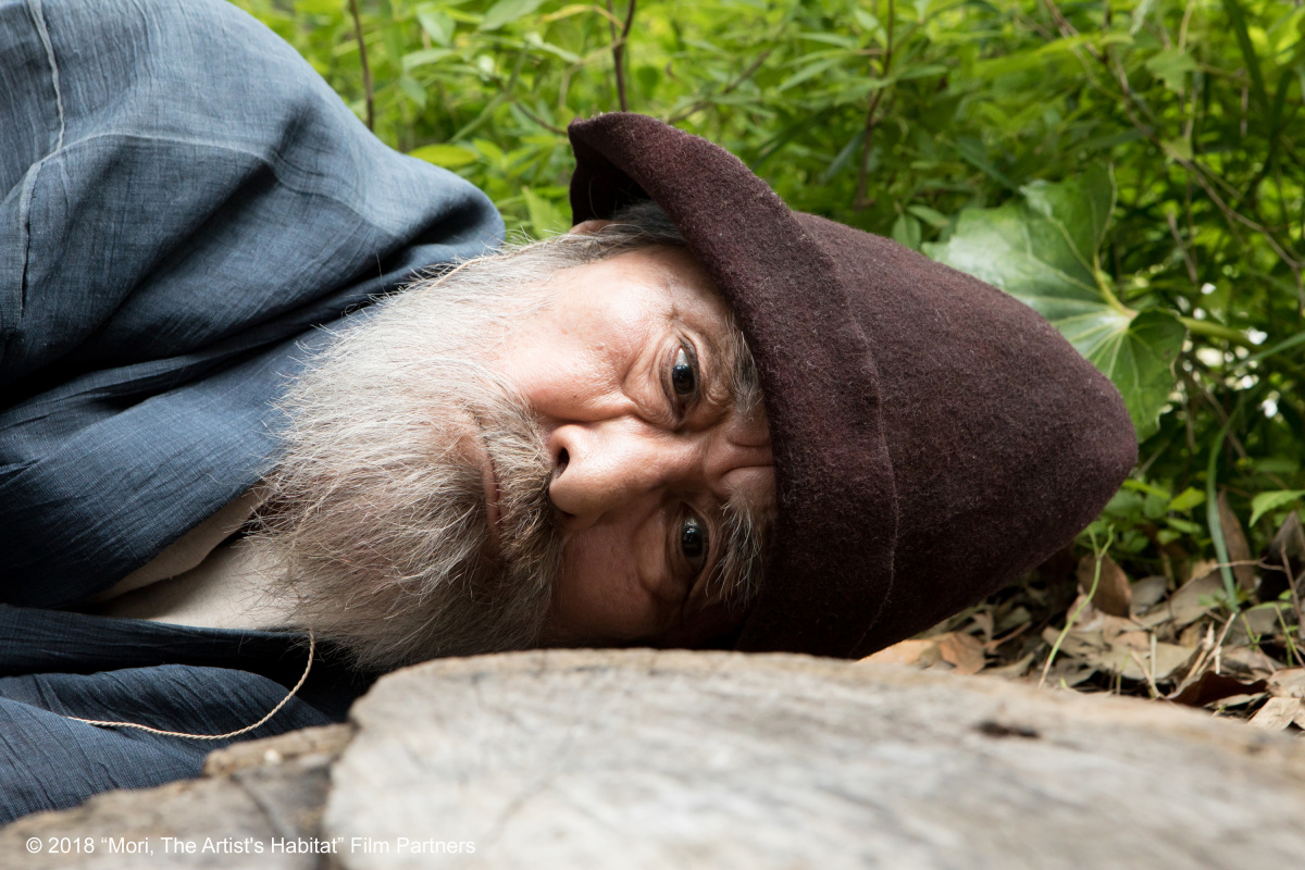 Кадры из Место, где живёт Мори (2018)