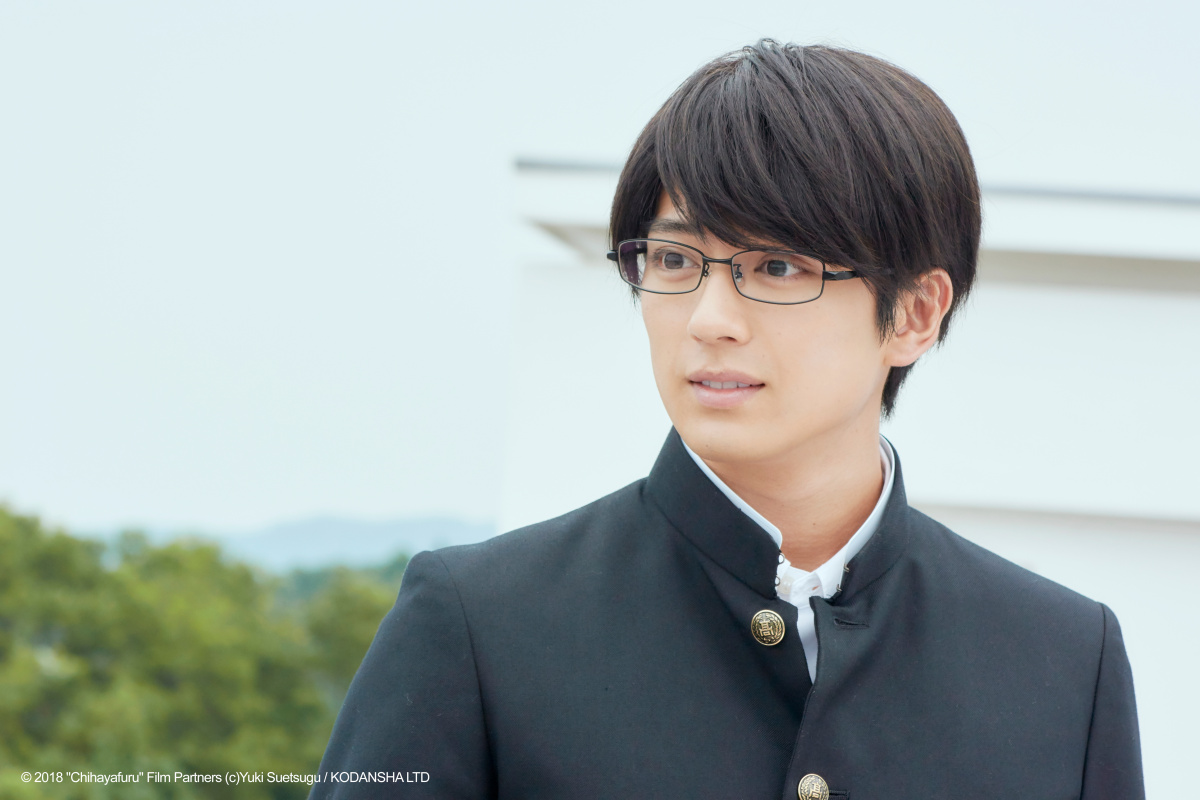 Кадры из Чихаяфуру. Финал (2018)