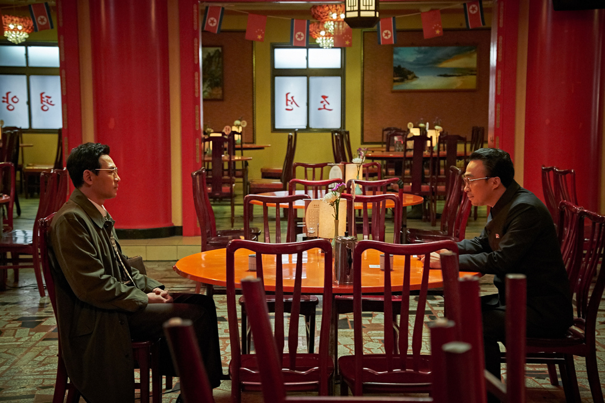 Кадры из Шпион пошёл на Север (2018)