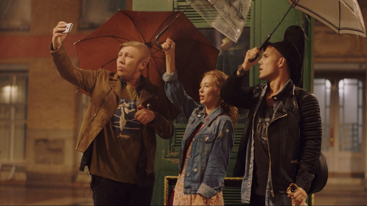 Кадры из Один день лета (2018)