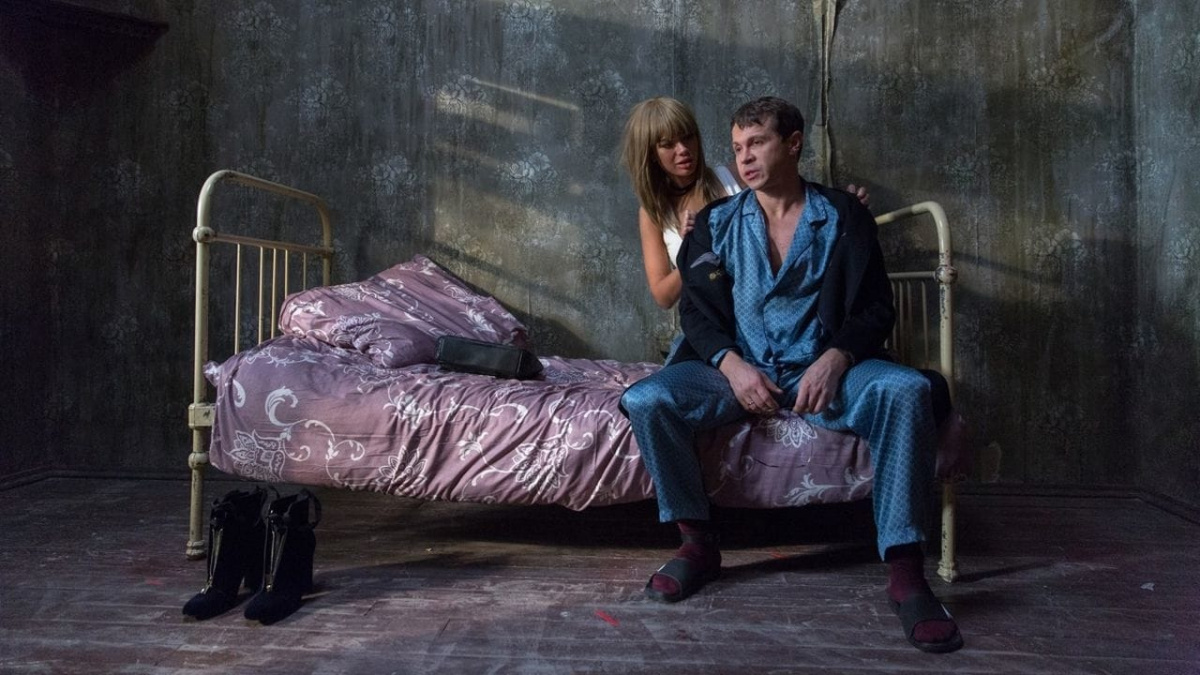 Домашний арест (2019)