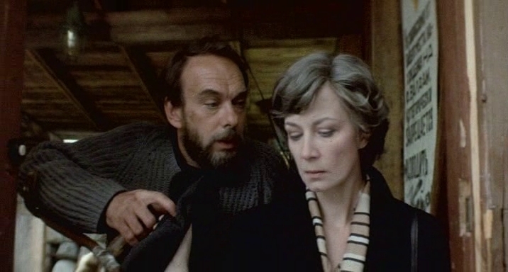 Время отдыха с субботы до понедельника (1984)