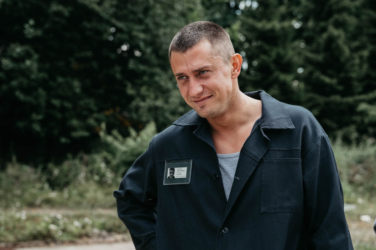 Кадры из Возмездие (2019)