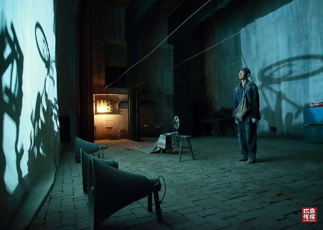 Кадры из Одна секунда (2020)