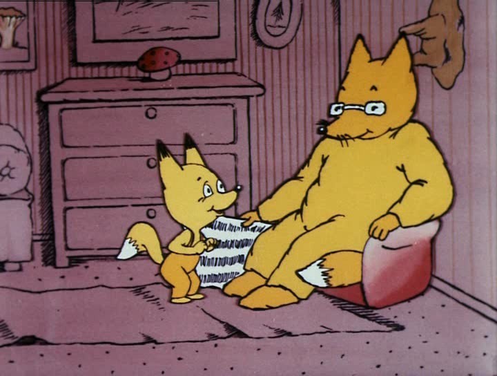 Кадры из Сказка о старом эхо (1989)