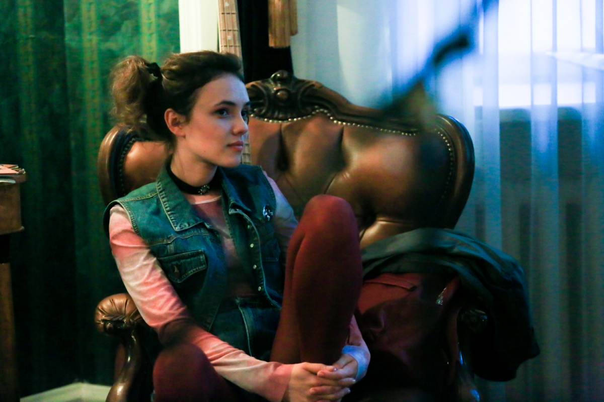 Кадры из 90-е. Весело и громко (2019)