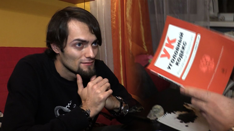 Идущие к черту (2019)