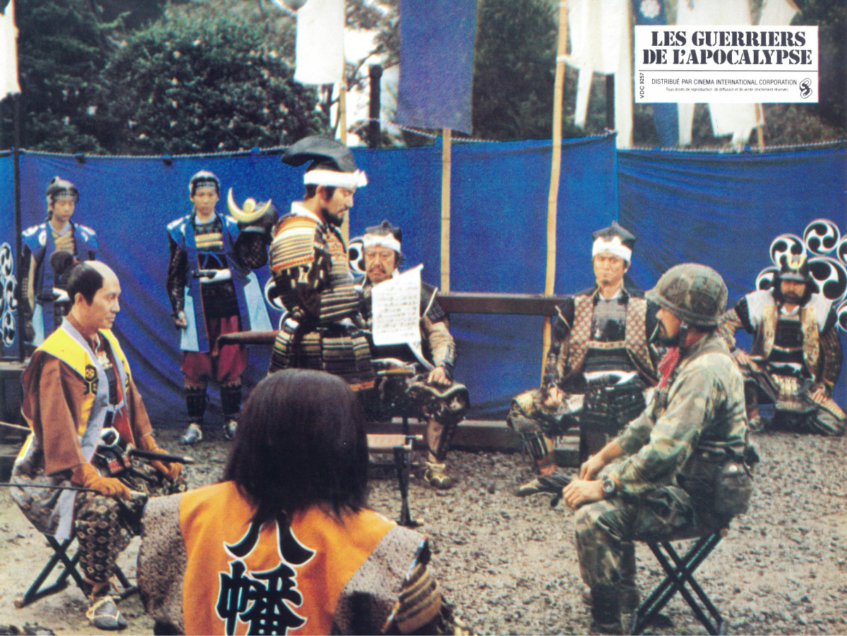 Кадры из Провал во времени (1979)