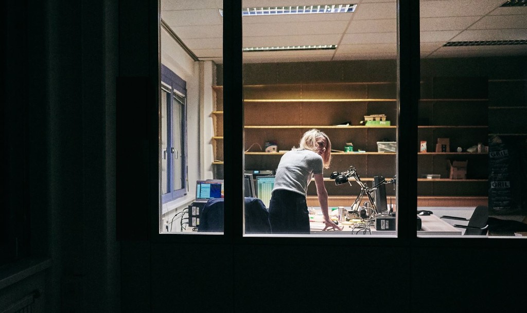 Земля под моими ногами (2019)