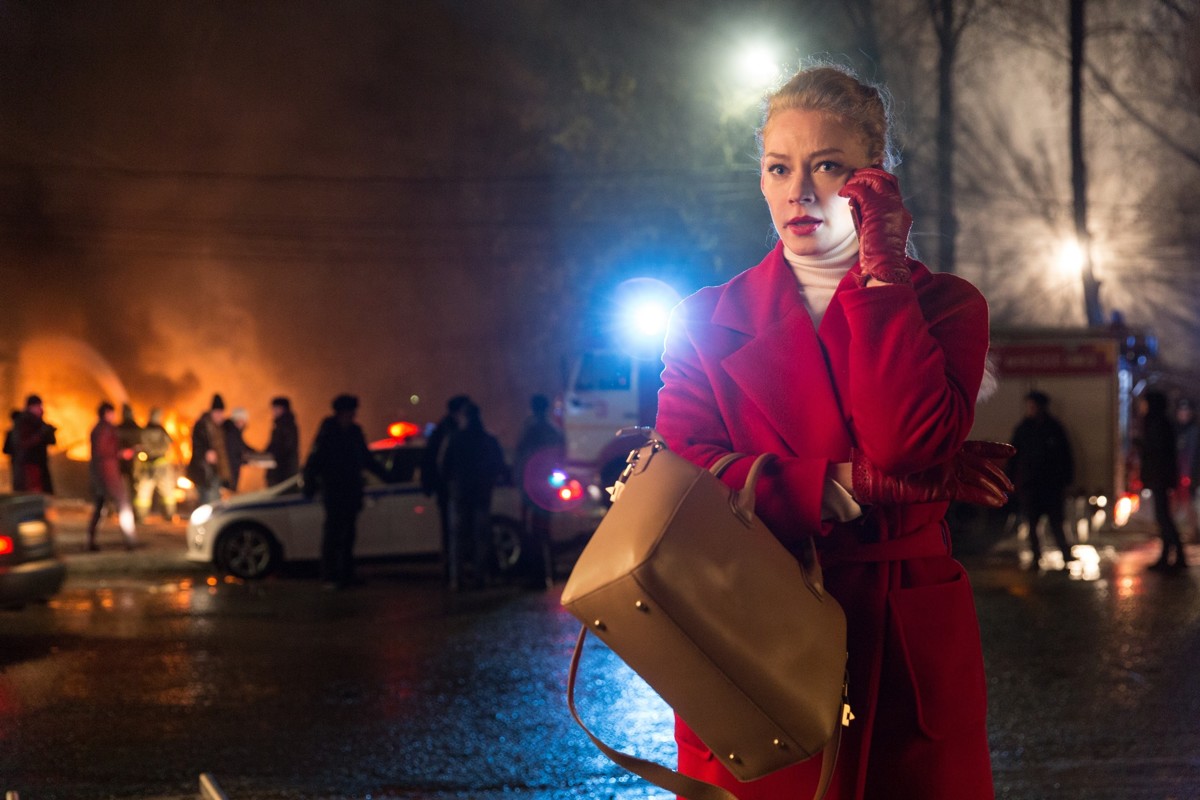 Домашний арест (2019)