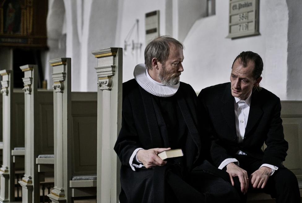 Пути Господни (2017)