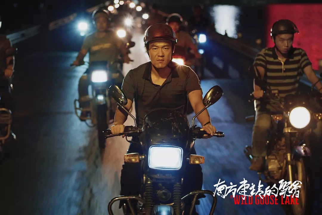 Кадры из Озеро диких гусей (2019)