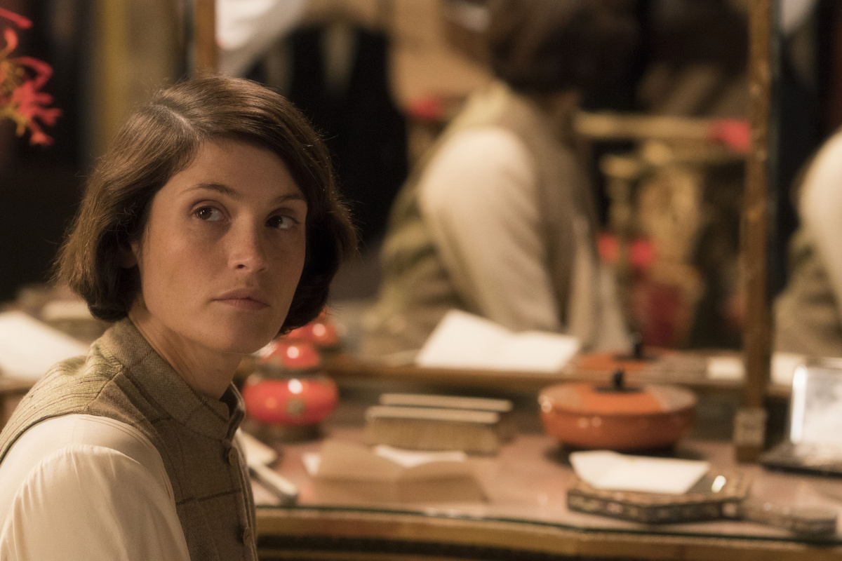 Кадры из Вита и Вирджиния (2018)