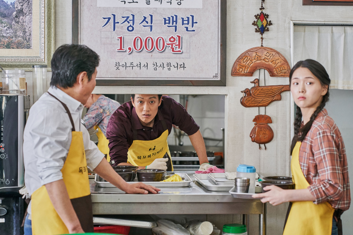 Кадры из Да здравствует король! (2019)