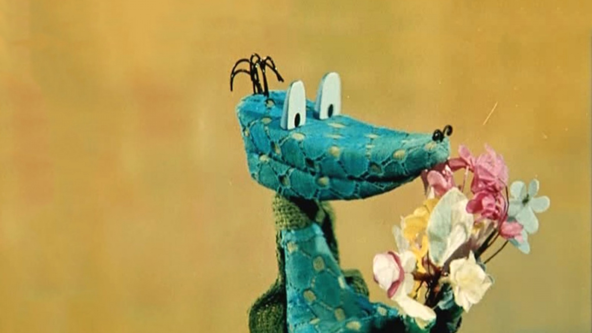 Кадры из Мой зеленый крокодил (2009)