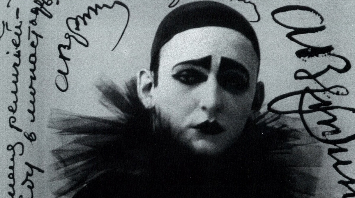 Кадры из Вертинский. Одинокий странник (2019)