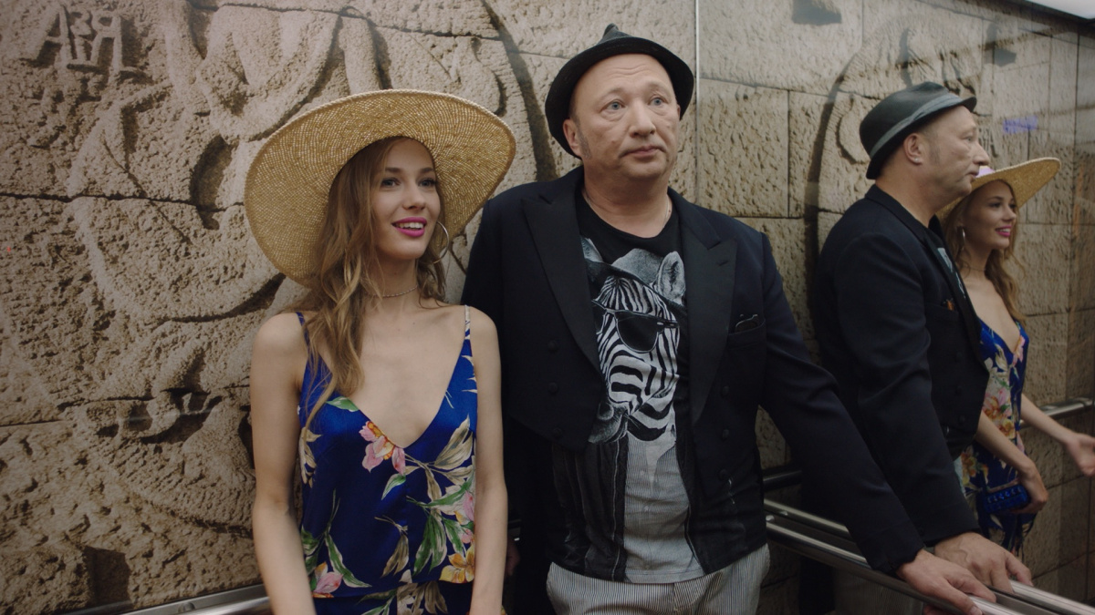 Кадры из Один день лета (2018)