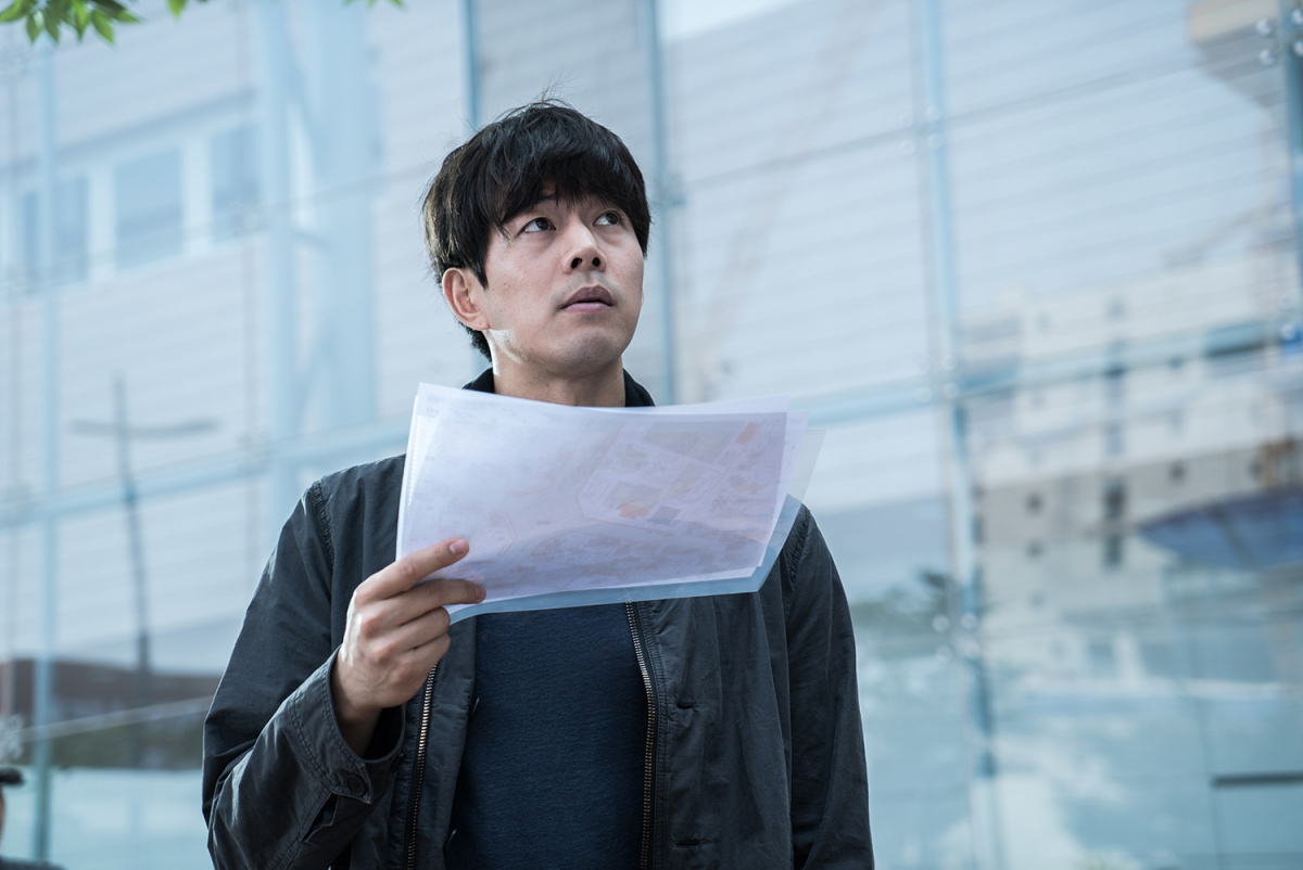 Приходи на меня посмотреть (2016)