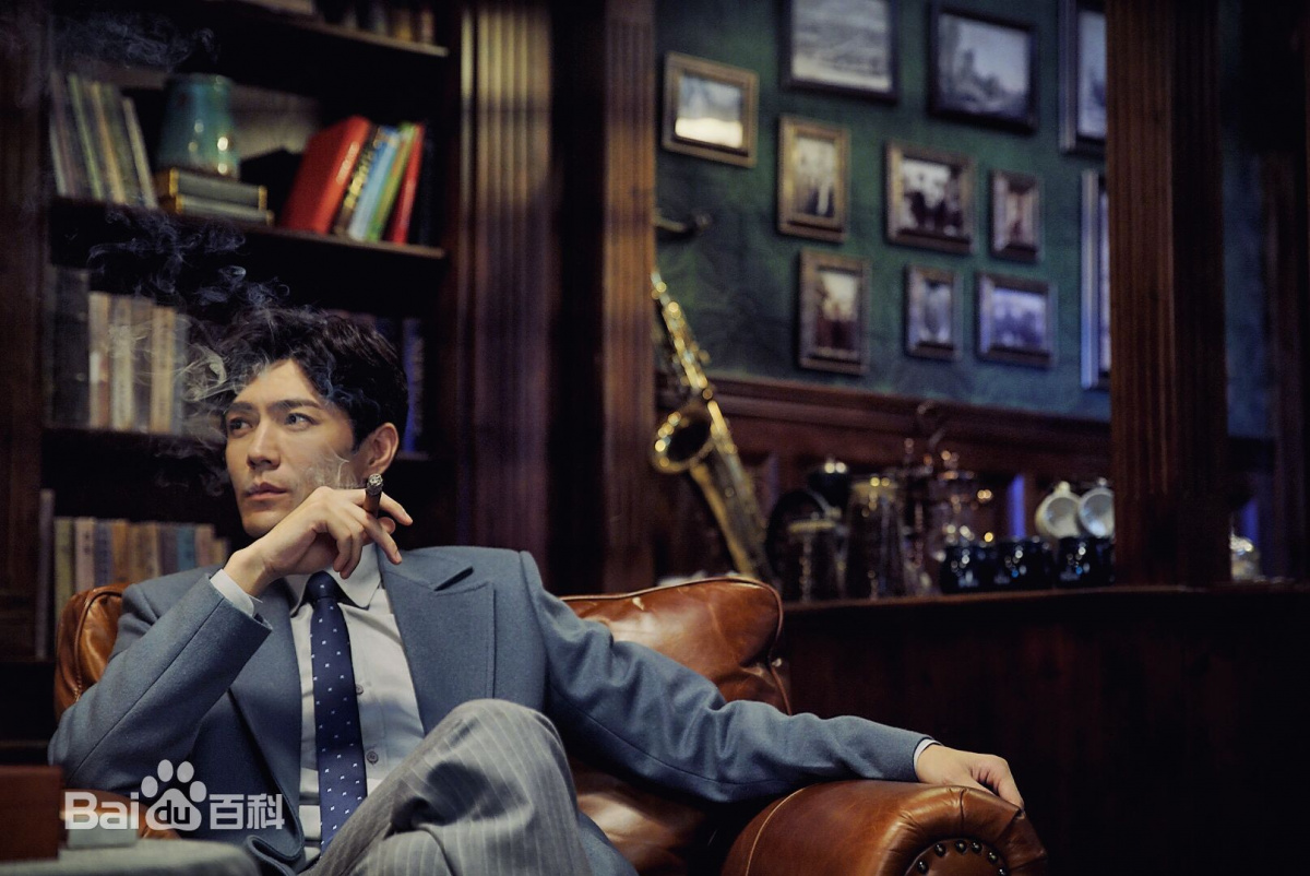 Кадры из Детектив L (2019)