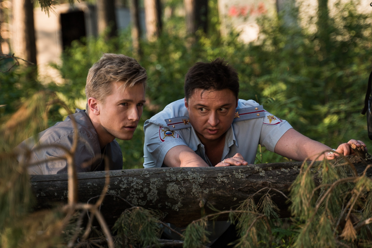 Кадры из Жуки (2019)