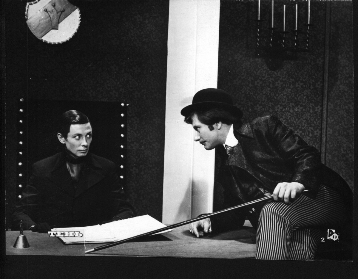 Кадры из Тень (1971)