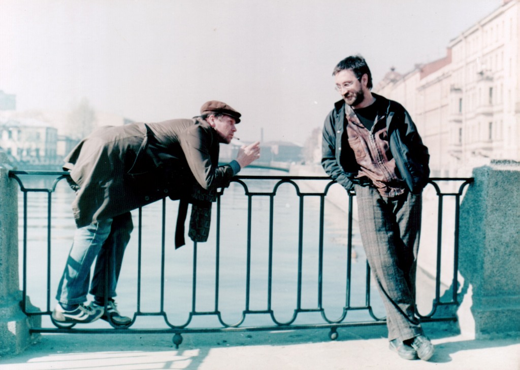 Кадры из Духов день (2007)