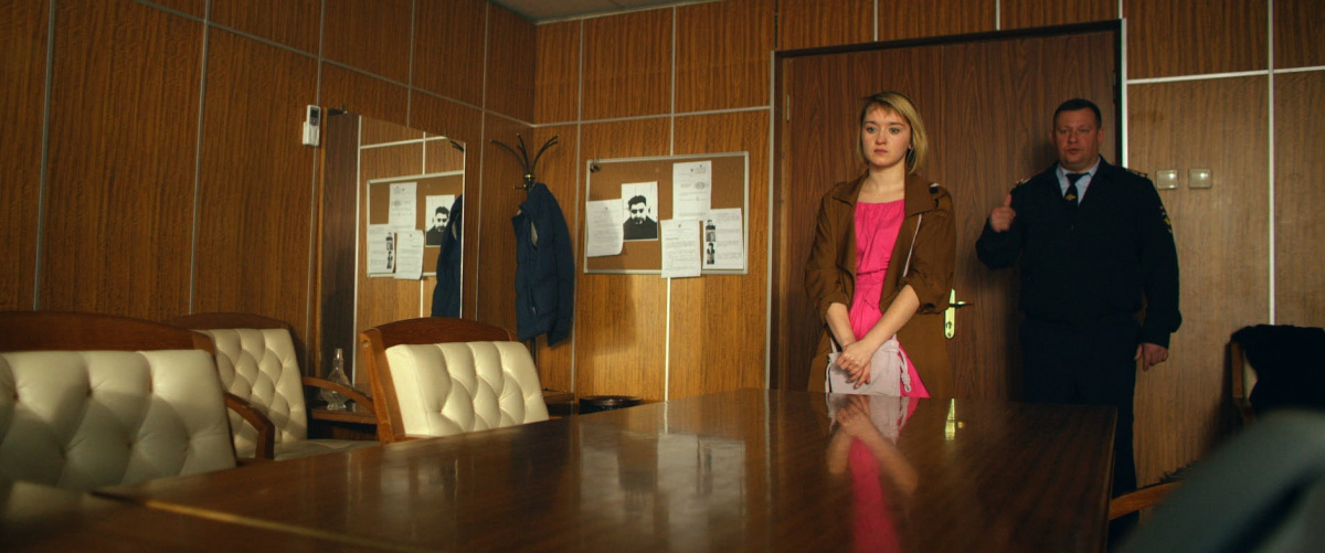 Кадры из Розовое или колокольчик (2020)