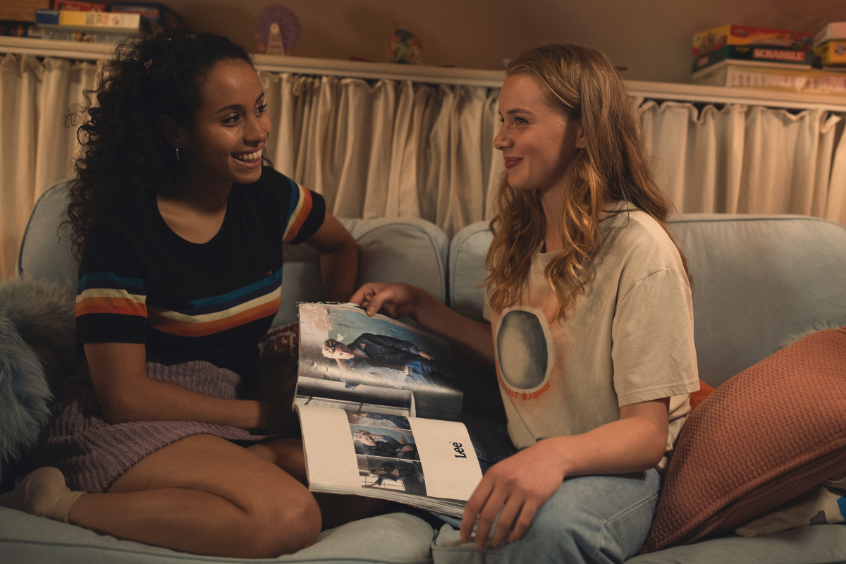 Так близко к горизонту (2019)